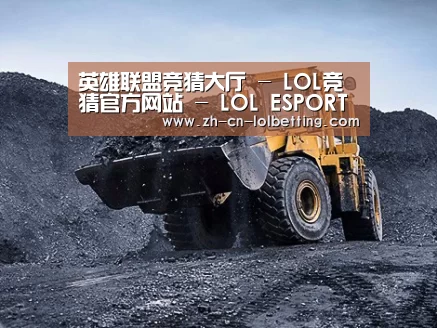润滑油脂管理