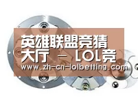 配件二