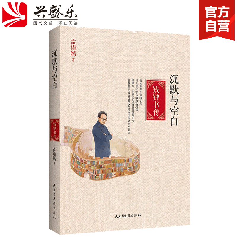 英雄联盟竞猜大厅 
