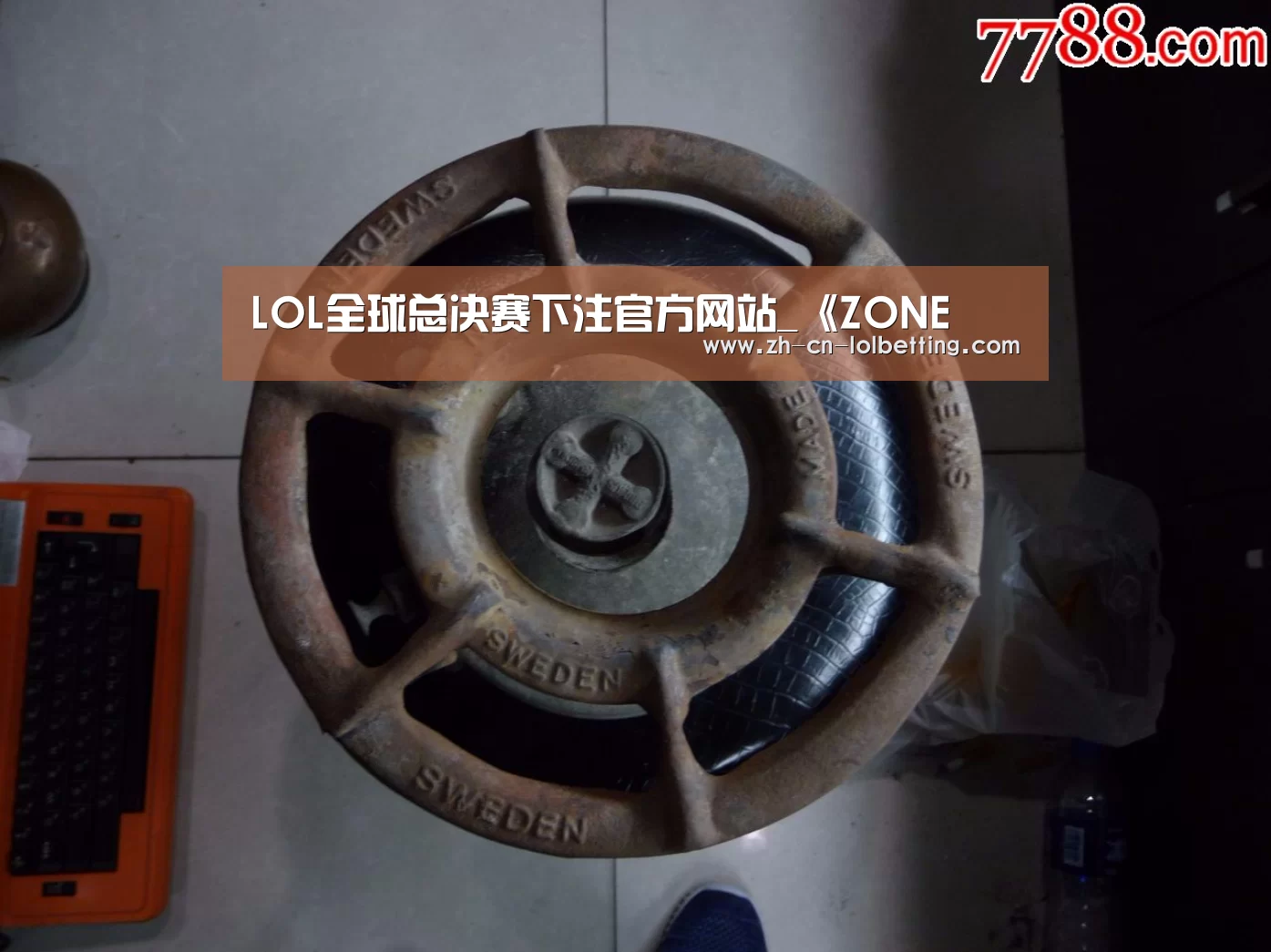  LOL全球总决赛下注官方网站