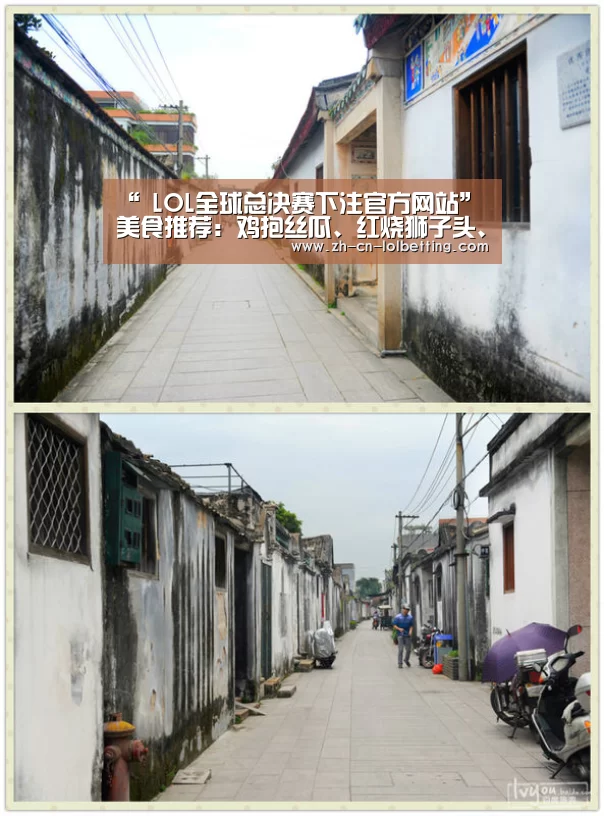 英雄联盟竞猜大厅 
