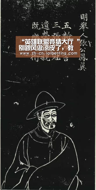“英雄联盟竞猜大厅 ”别跟风做凉皮了,教你2种面粉新做法,让你在家变着花样吃美食(图4) LOL全球总决赛下注官方网站