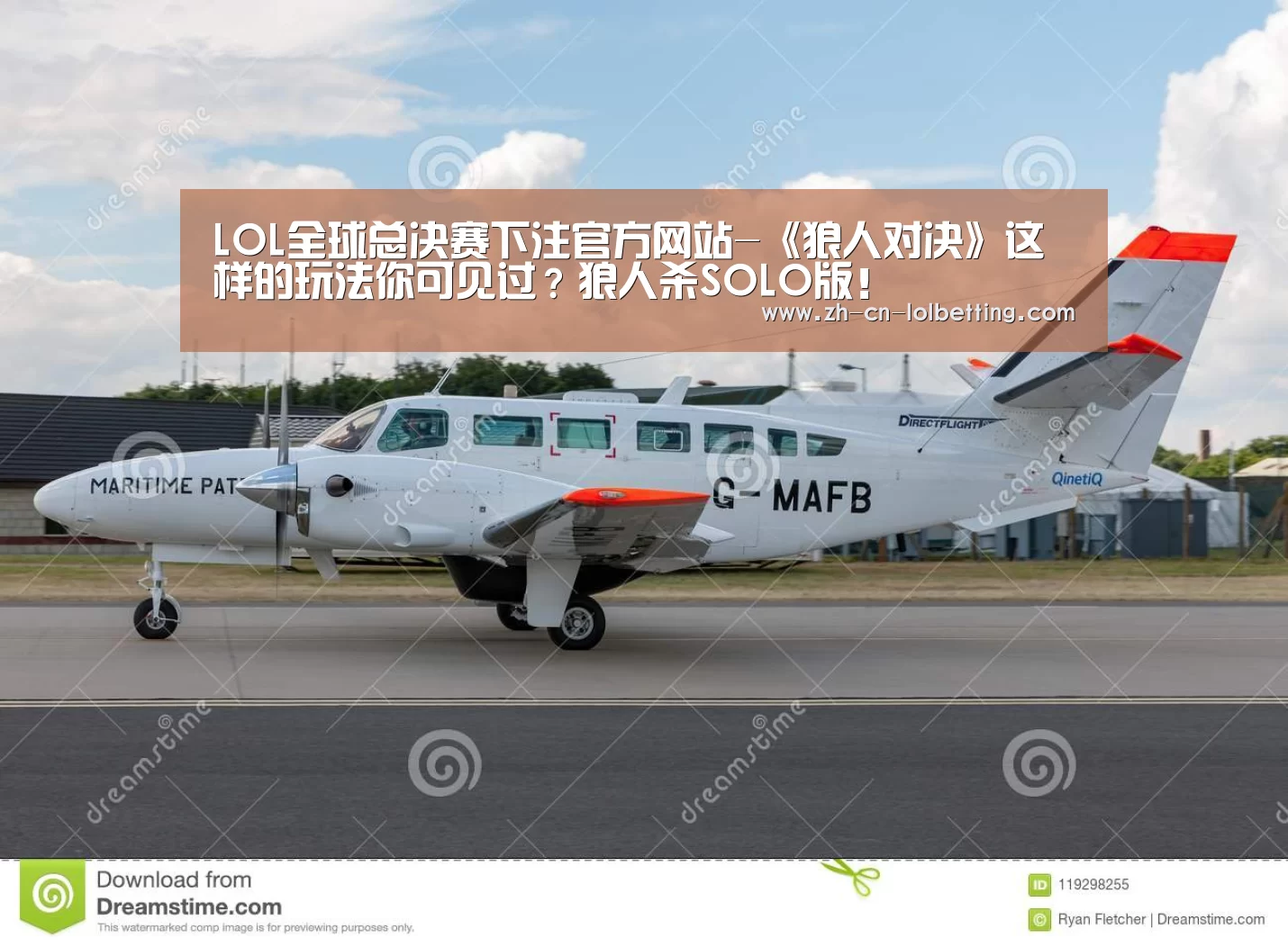 LOL全球总决赛下注官方网站-《狼人对决》这样的玩法你可见过?狼人杀SOLO版!(图1) 英雄联盟竞猜大厅