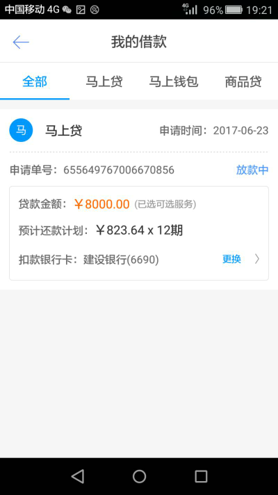 LOL全球总决赛下注官方网站-《狼人对决》这样的玩法你可见过?狼人杀SOLO版!(图2) 英雄联盟竞猜大厅