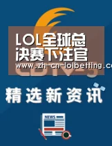 LOL全球总决赛下注官方网站|紫菜椒盐馄饨的做法_紫菜椒盐馄饨怎么做_小家有女初长成的菜谱(图1) 英雄联盟竞猜大厅