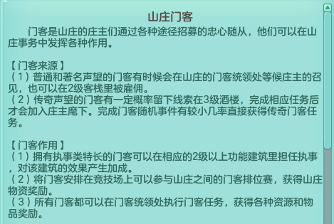 英雄联盟竞猜大厅 
