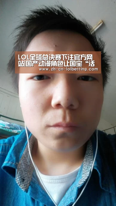LOL全球总决赛下注官方网站|国产动漫角色让国宝“活起来” 《秦时明月》推出贺卡(图1) LOL全球总决赛下注官方网站