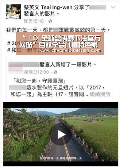 “ LOL全球总决赛下注官方网站”自从学会几道特色家常美食,健康美味有营养,全家人吃得真过瘾(图1) LOL全球总决赛下注官方网站