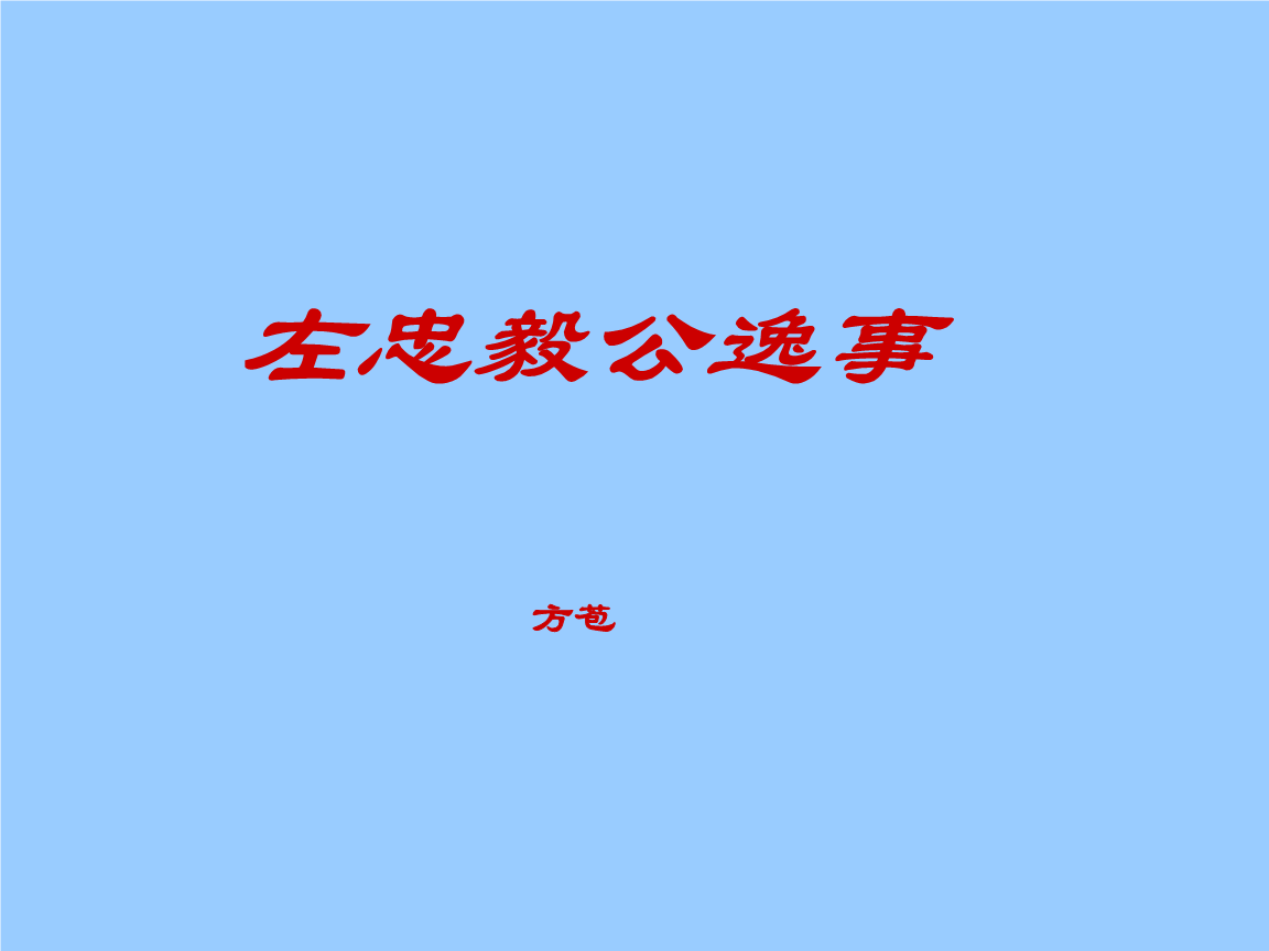 面粉别蒸馒头了,教你鸡蛋泡泡的做法,简单美食,比油条好吃多了【 LOL全球总决赛下注官方网站】(图2) LOL全球总决赛下注官方网站